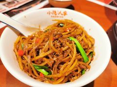 -小隐人家(乐松店)