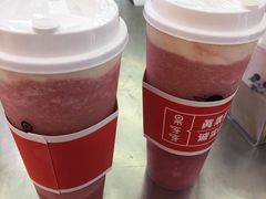 -果呀呀(凯德广场店)