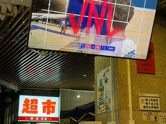 -叒缘夜光杯(望江橡树林店)