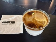 dirty-ChanDu躔度咖啡(灯塔店)