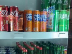 -弘彩英·烤牛舌·年糕火锅(蓝色港湾店)