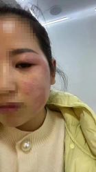 -禾慕时光医疗美容