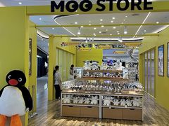 -合景·悠方(成都店)