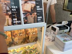 -爸爸糖手工吐司(上海五角场万达店)