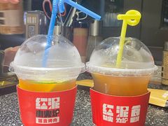 -红泥小火炉·东北泥炉烤肉(天一旗舰店)