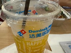 -达美乐比萨(清扬路店)