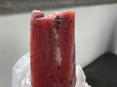 红豆猪油糕-万福兴糕团(万福兴山塘街直营店)