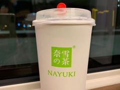 -邯郸东站