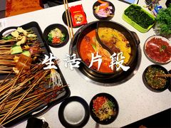 -钢管厂五区小郡肝串串香(南山店)