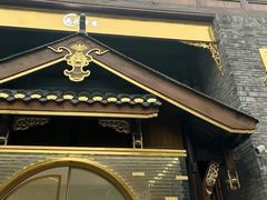 -妙·茶语咖啡 無形妙有艺术空间(文殊坊店)