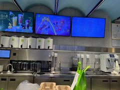 -奈雪的茶(亨特国际广场店)