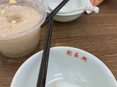 -刘长兴(卫岗店)