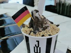 -JW德国冻酸奶Frozen Yogurt(龙湖成都滨江天街店)