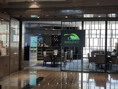 -阳光壹佰美爵酒店-绿洲西餐厅