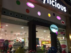 -星光糖果屋