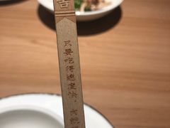 -太二酸菜鱼(沈阳万象城店)