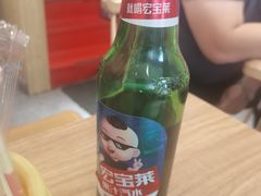 -天添纸包鸡家常菜