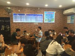 等位区-台州老六海鲜面馆(上南总店)