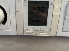 -杭州温德姆至尊豪廷大酒店