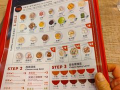 -谭仔三哥米线(屯门时代广场北翼店)