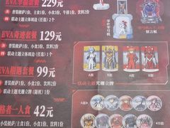 -必胜客(长安长青店)