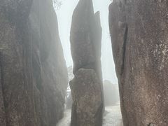 -三清山风景名胜区