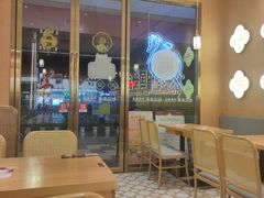 -赵记传承(中山石岐大信店)