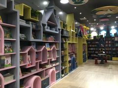 -新华书店(学府大道店)