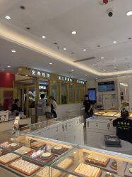 -永锦黄金加工·回收打金店(上海南翔店)