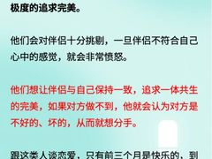 -上海嘉宁·心理咨询中心