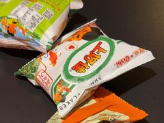-探鱼·鲜青椒爽麻烤鱼(正佳广场店)