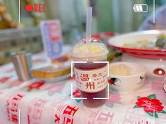-五马集·海鲜·温州大牌档(黑金冠五马街十字路口店)