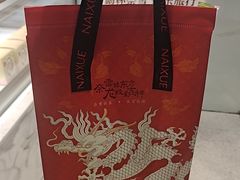 -奈雪的茶(石家庄万象城店)