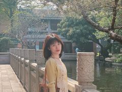 -名树园