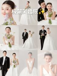 -MAO亲爱的猫婚纱摄影工作室