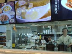 -宋徽厨·安徽菜(绿地店)