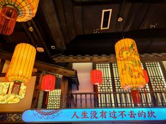 -小龙坎火锅(全球总店)