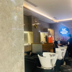 -Meng Lang 梦郎白金店