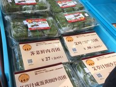 -王家沙点心店(南京西路总店)