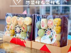 -稻香村(观前街店)