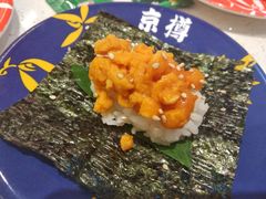 -京樽回転寿司(奥林匹克店)