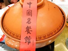 -千岛湖鱼味馆(十字街总店)