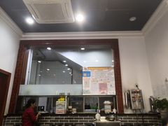 -民信老铺(人民路店)