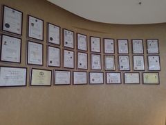 -星美科技皮肤管理中心(国贸店)