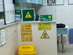 -瑞鹏·疫苗·绝育·宠物医院(金沙洲店)