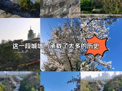 -南京城墙景区