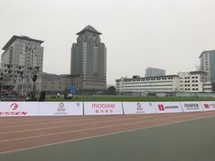 -北京大学五四田径场