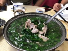 枸杞叶猪杂汤-黎记大排档(慈云路店)