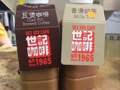 -世记咖啡(氹仔外卖店)