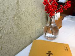 -荣小馆(安达仕店)